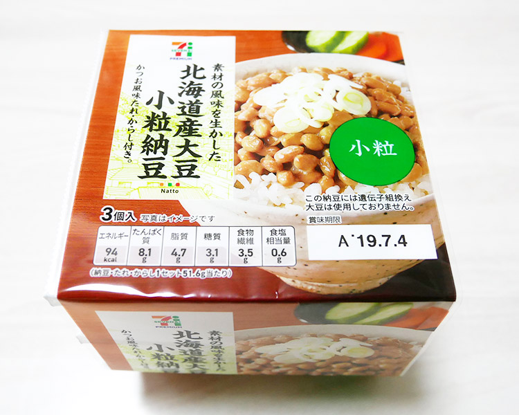 セブンイレブン「北海道産大豆小粒納豆(116円) 」の人気・おすすめ度| コンビニサーチ